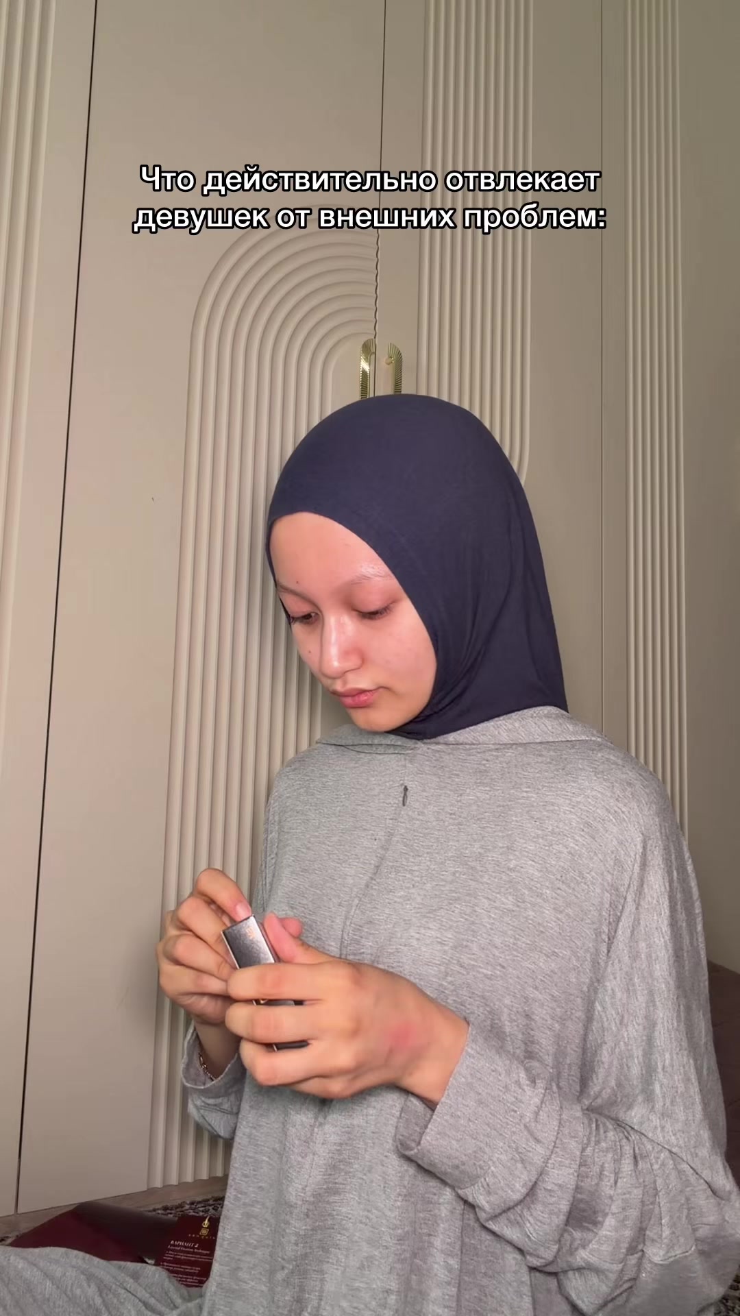 @Дарьюшкин блог💖