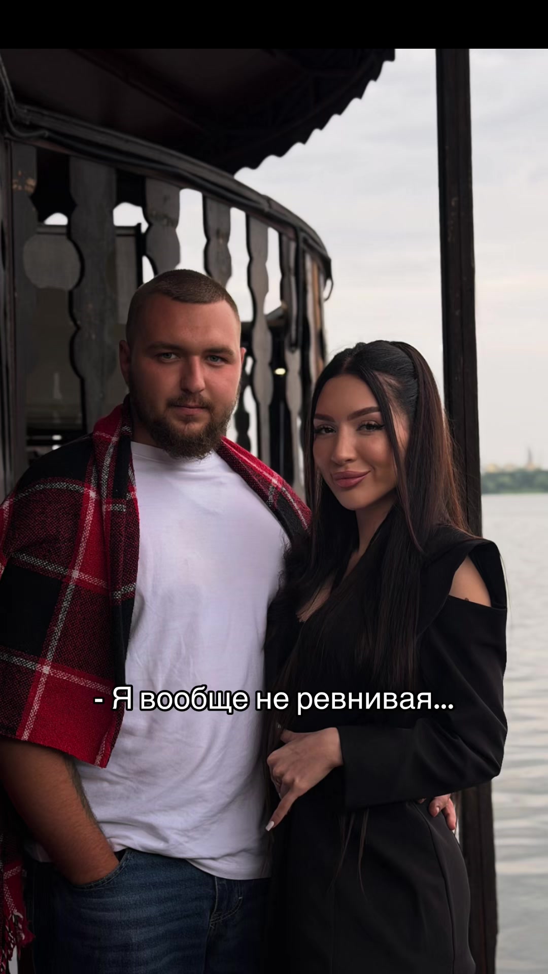 @Русиковна 🩶