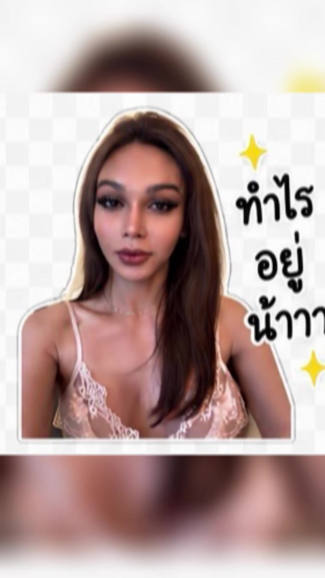 @LITALEE🇦🇺❤️🇹🇭