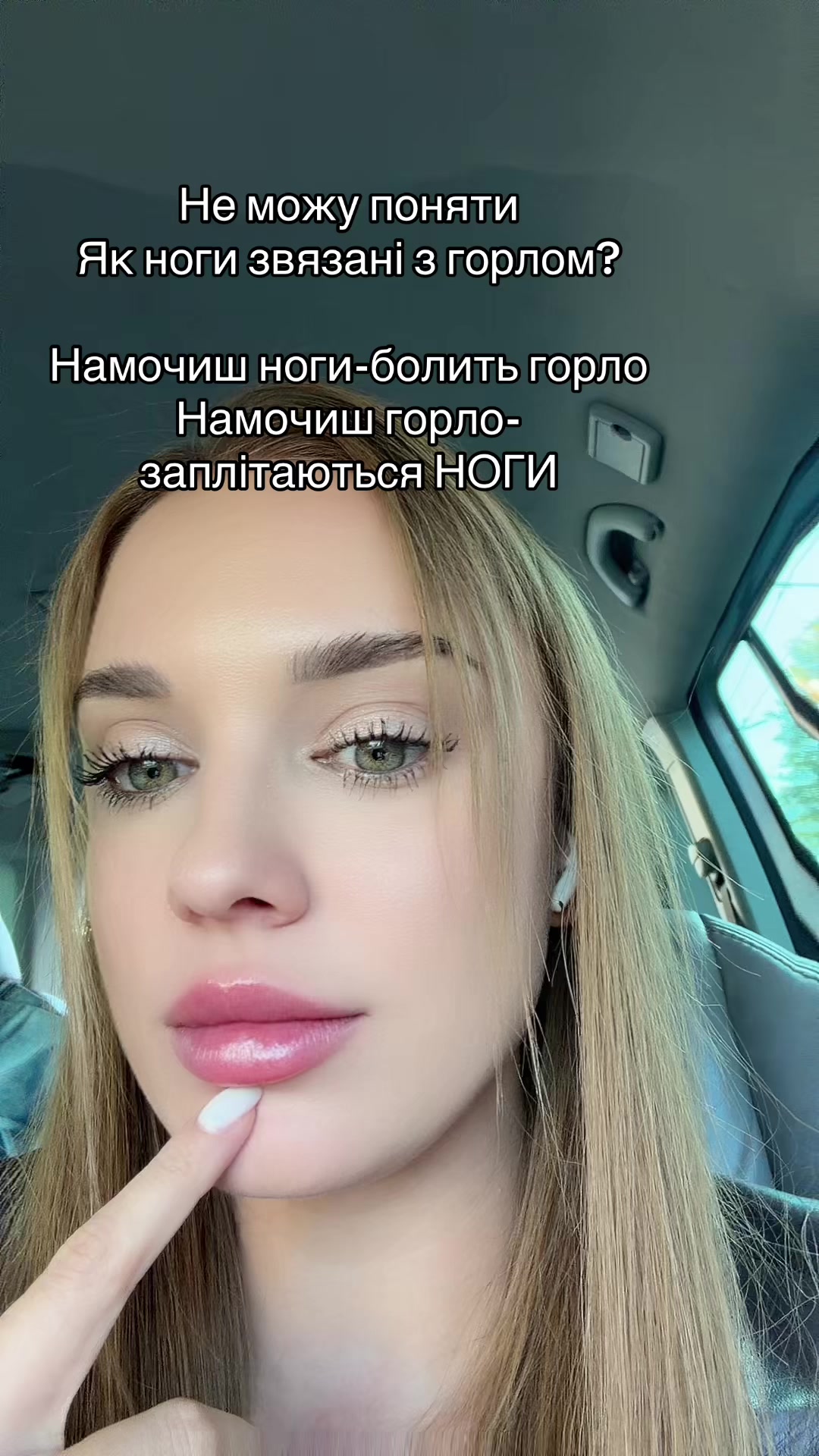 @OLYASIK