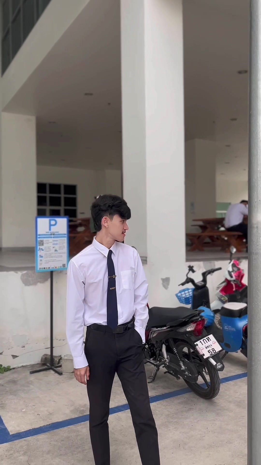 @ป้าเอียด