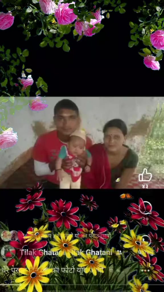 @Manmaya Ramudamu