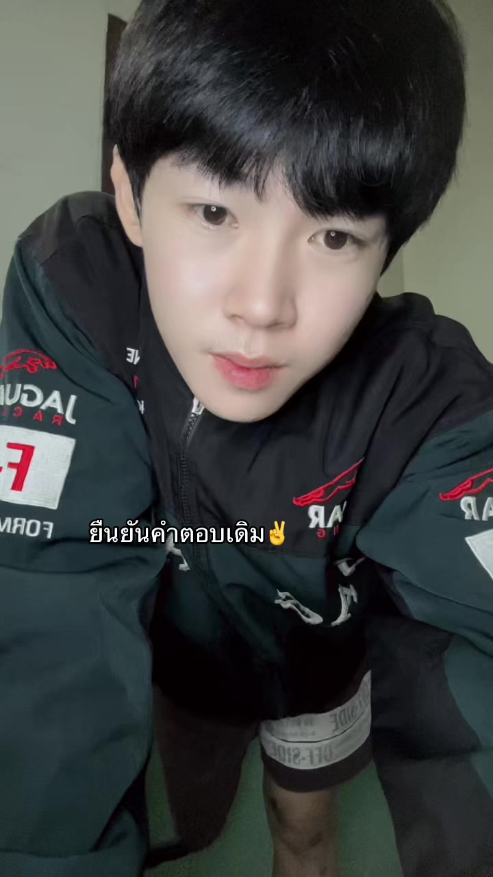 @ช่างม่อนขาแต่ง🦿
