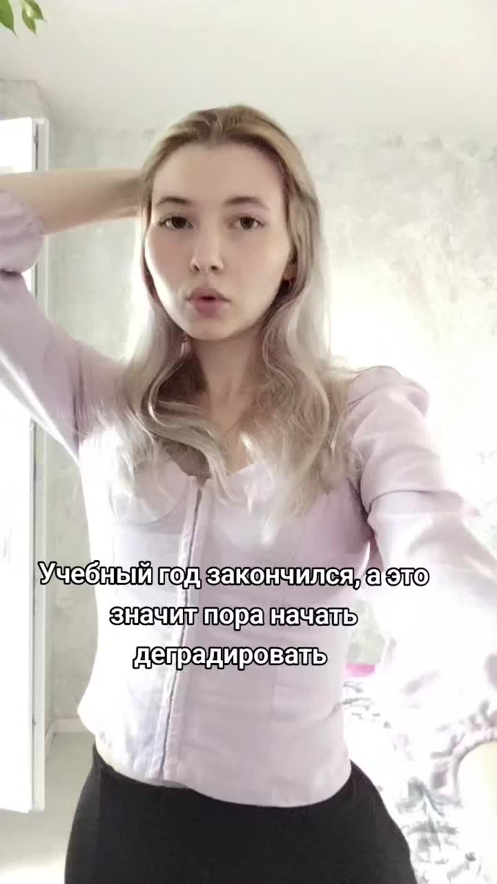 @Рейв эпидемия в деле