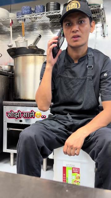 @SUJAN KC