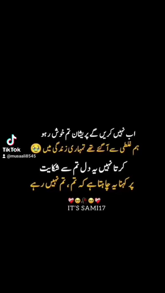 @Musa Ali8545