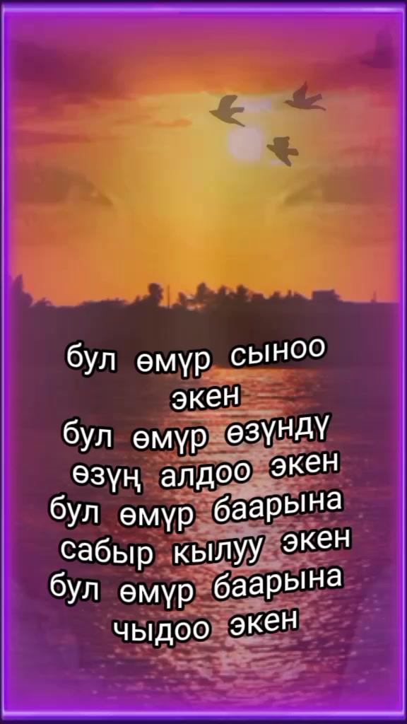 @BERMETIC