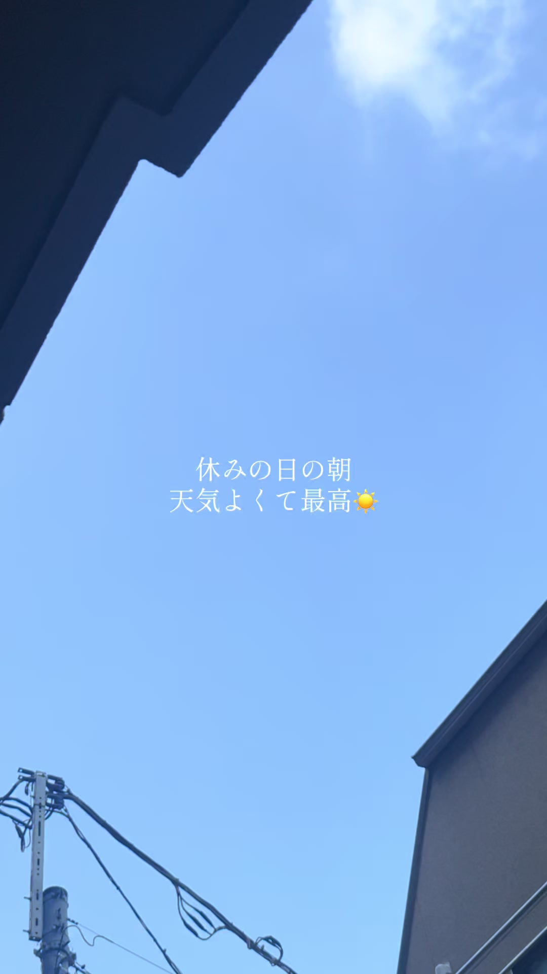 @maru