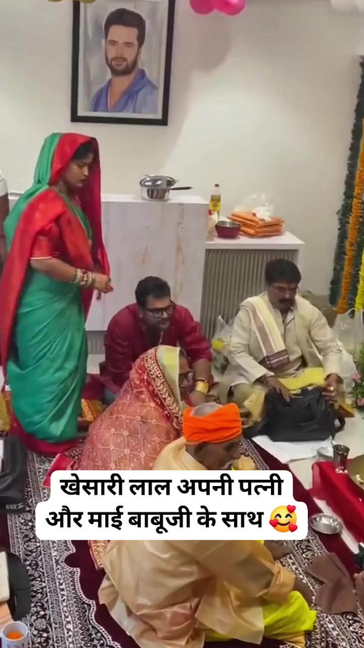 @🇮🇳 Khesari lal yadav🇳🇵🎵🎶