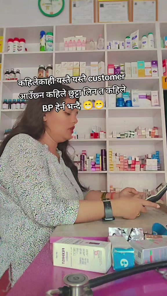 @Manju khatiwada