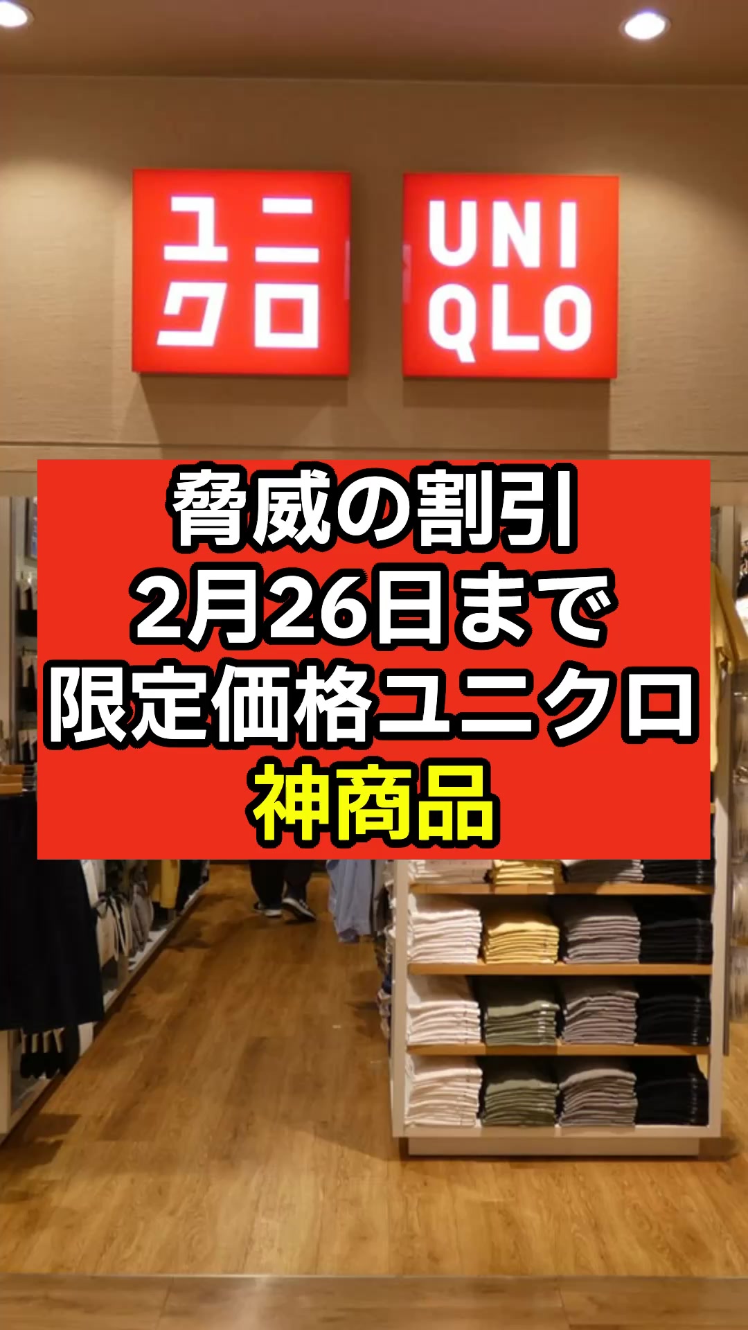 @小ネタ雑学博士