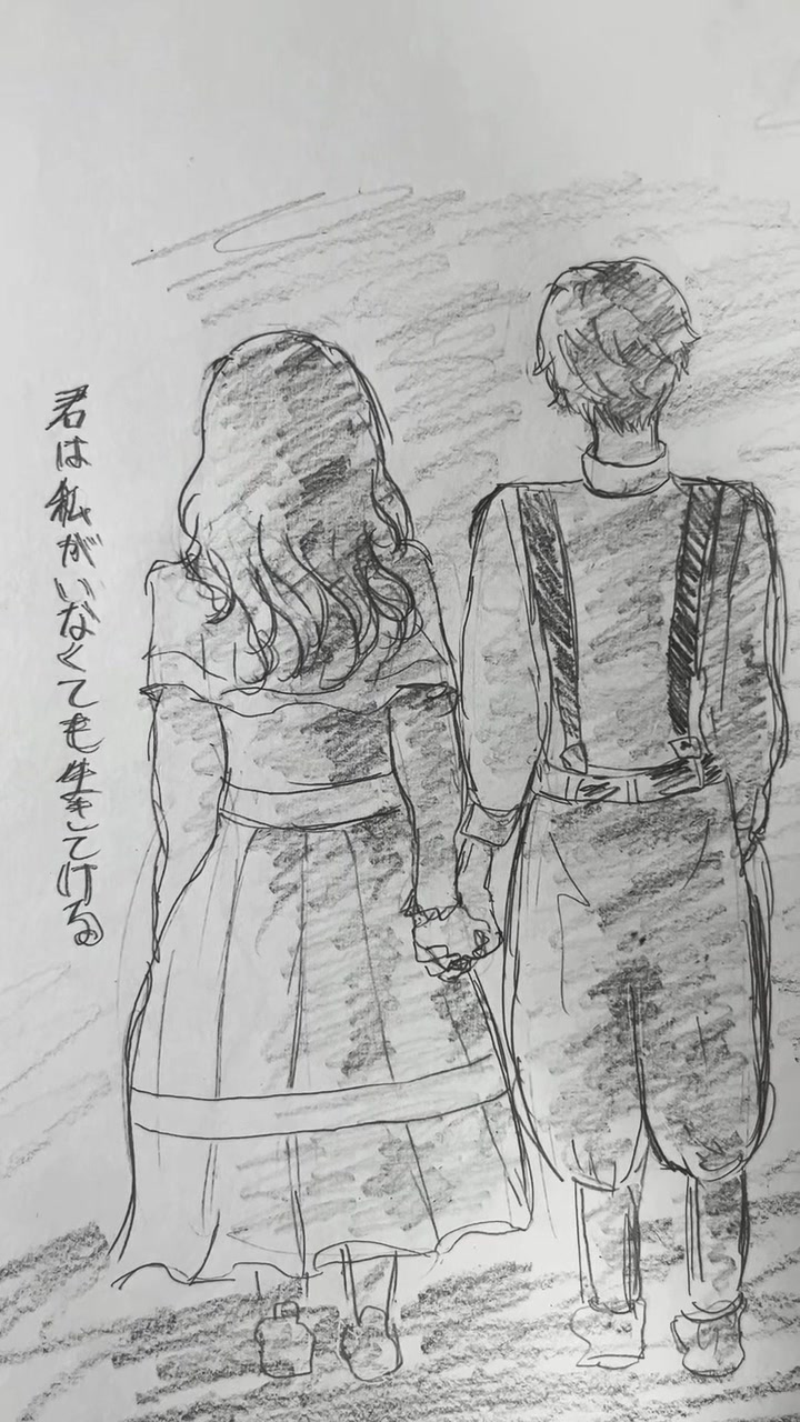 @ゆき
