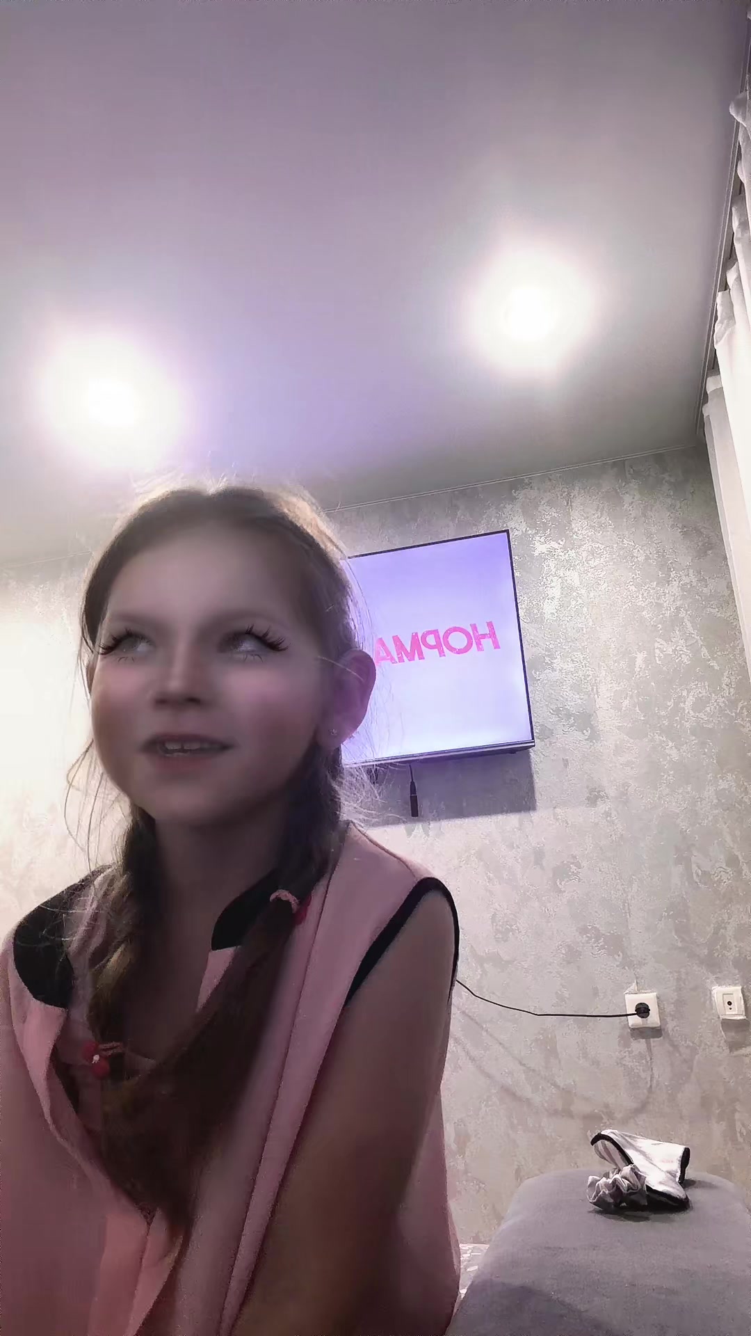 @Юля