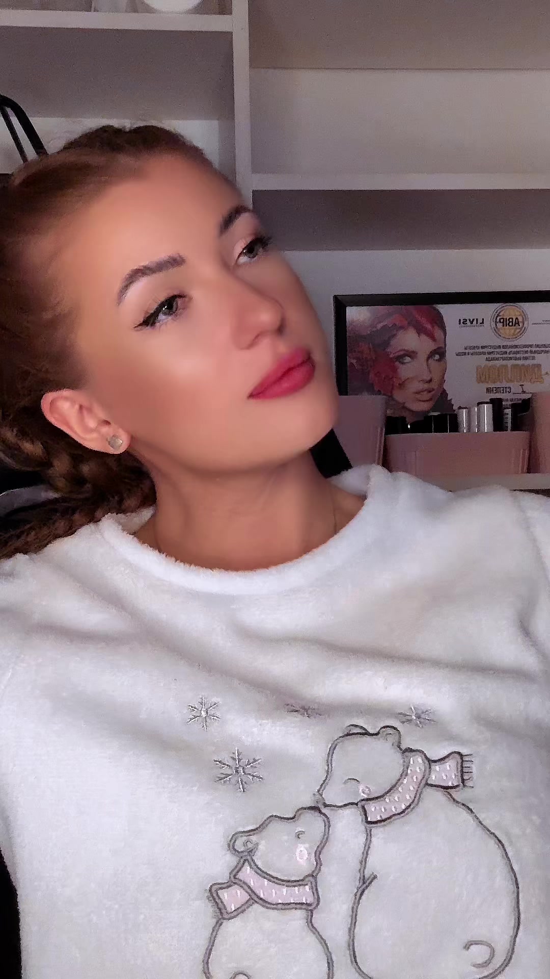 @Ягужинская