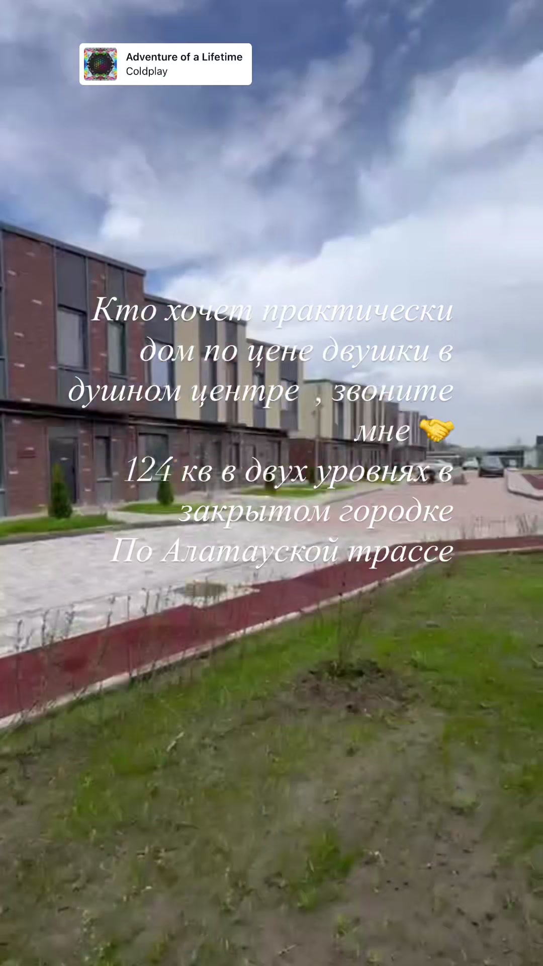 @assel.smagulova1