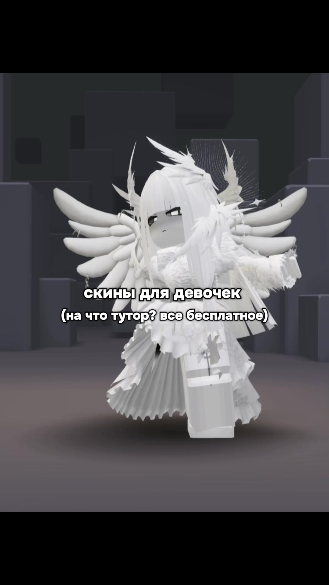 @⋆。°✩ 𝓐𝓷𝓰𝓮𝓵𝓸𝓬𝓱𝓮𝓴 ✩°。⋆