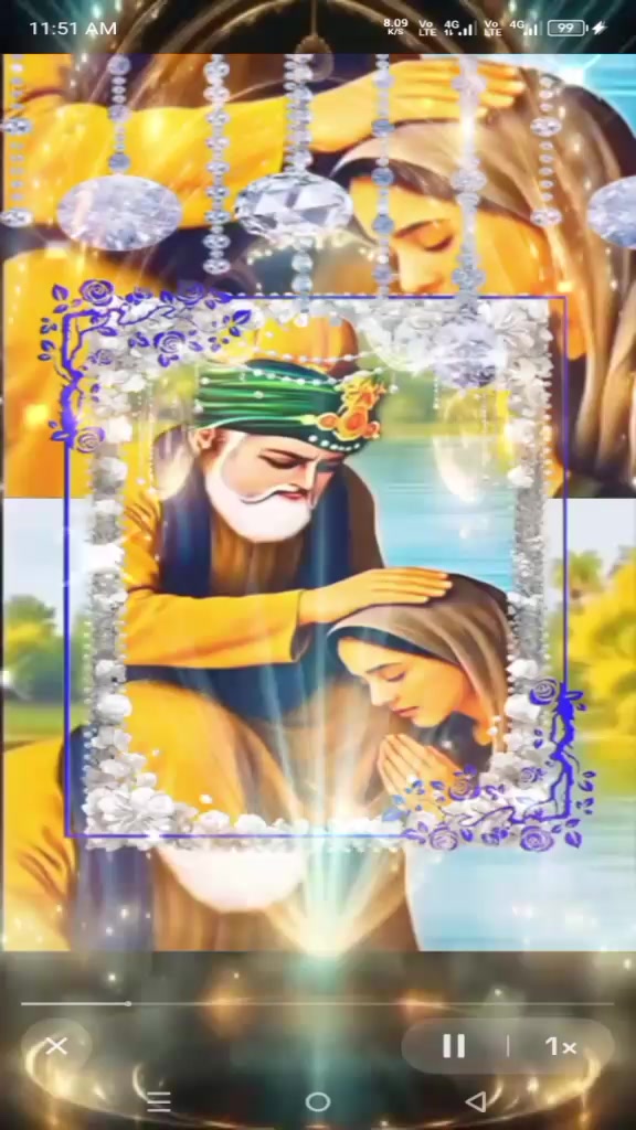 @یا غوث پاک میرا پیر لجپال 🤲🙏