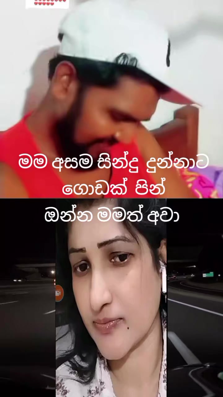 @꧁࿇ගංගා🇰🇼SA🇸🇨😘🎤🎼