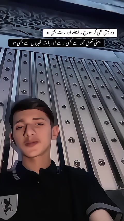 @𝙷𝙰𝙼𝚉𝙰!