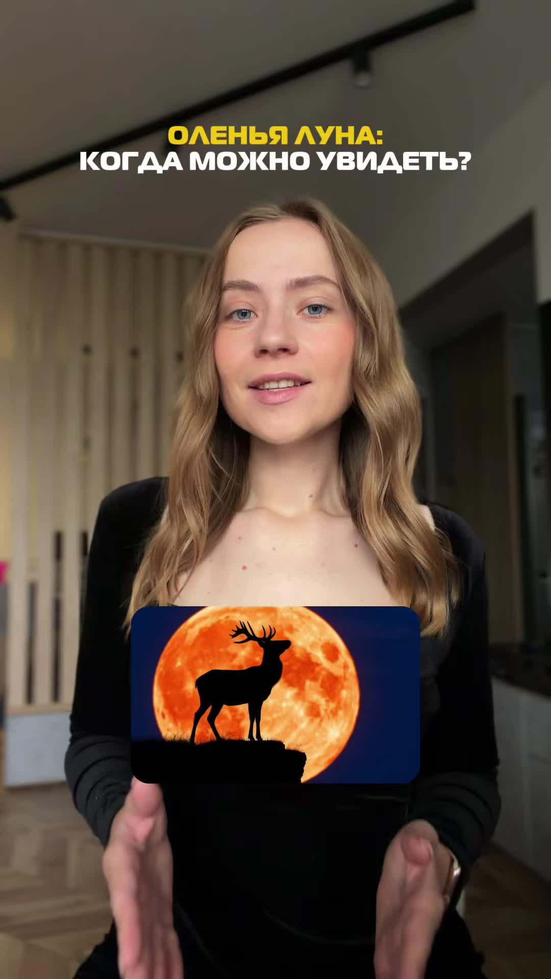 @рэйдэнси