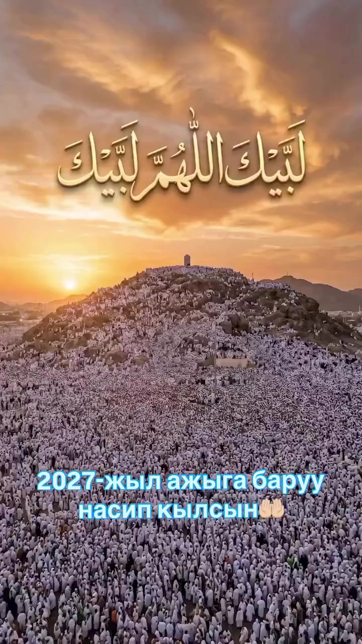 @СУПЕР САДОВНИК ИЗ ЖАЛАЛ-АБАДА