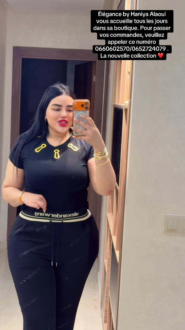 @Haniya alaoui