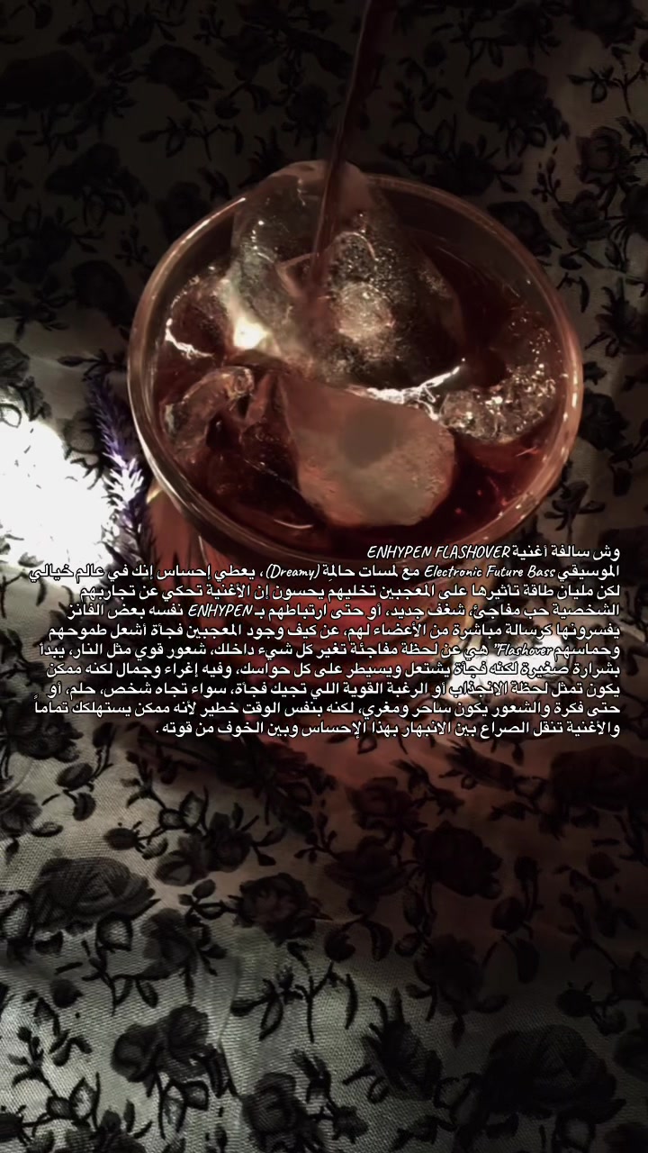 @Reema_.1_