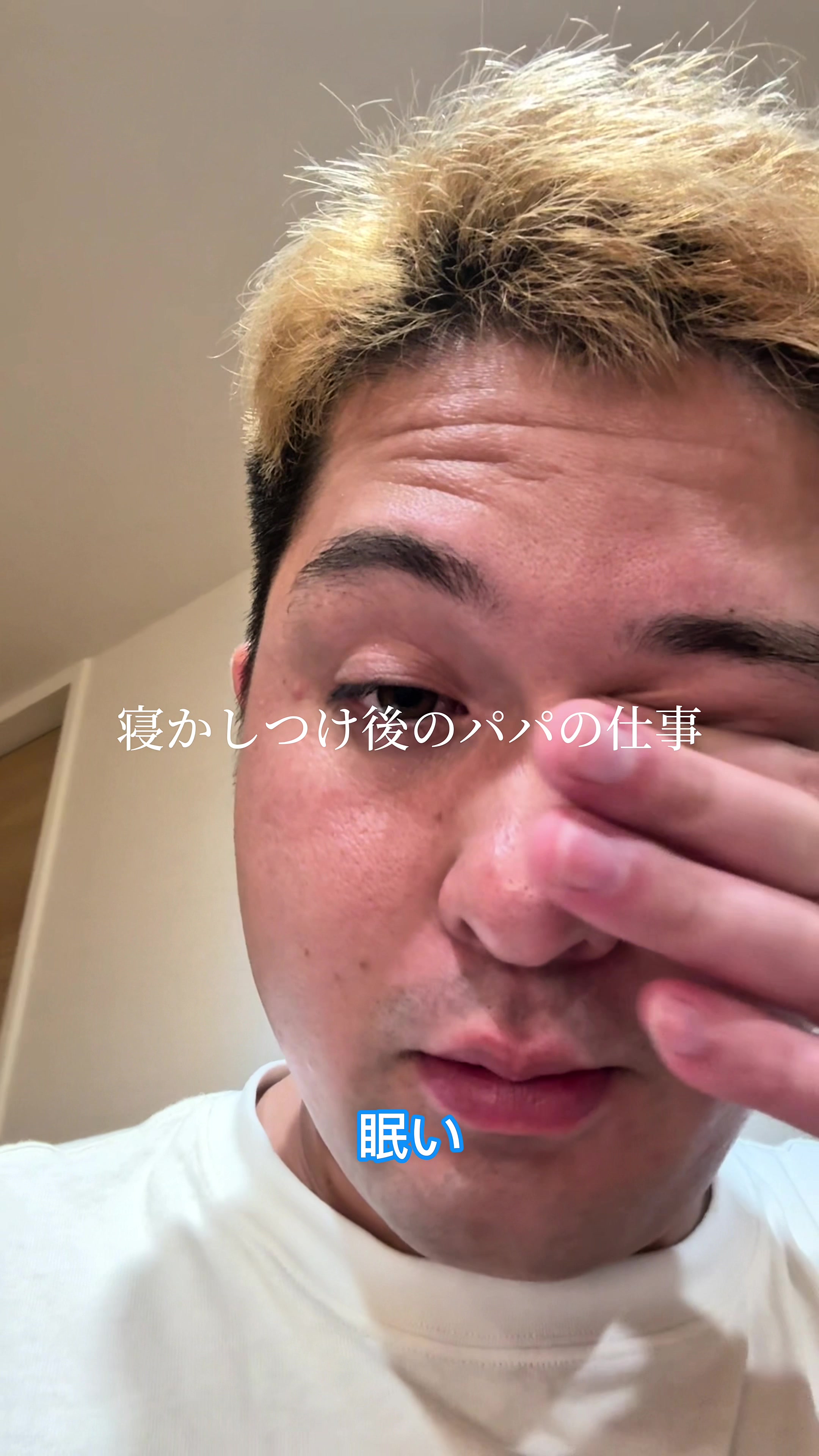 @SAMBA君【サンバ夫婦】