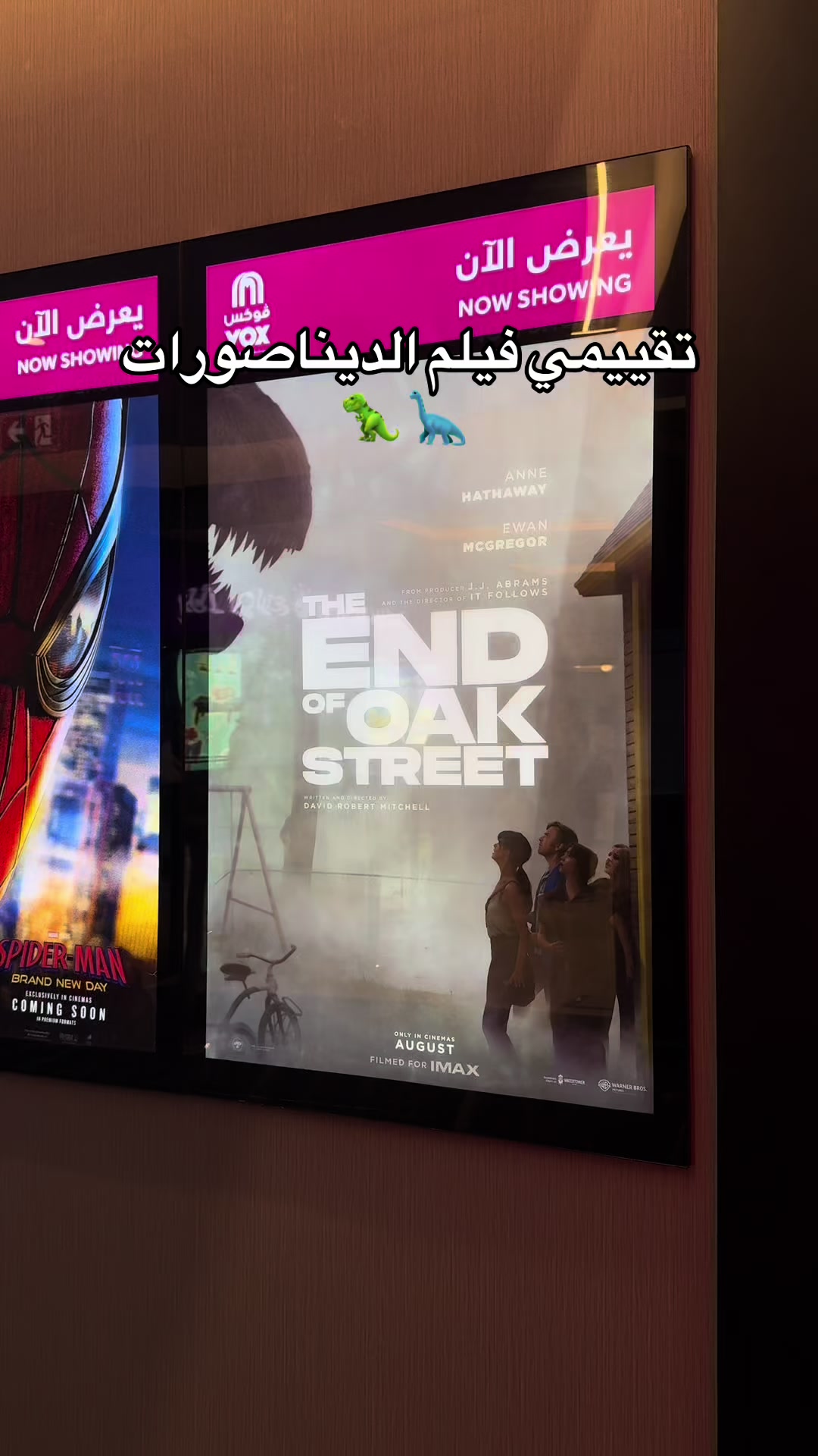 @مروة عبدالعزيز ✨