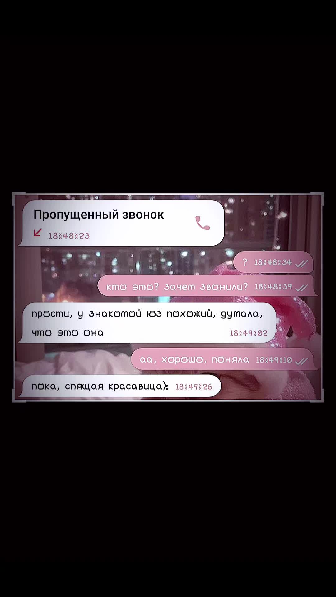 @𝓛𝓲𝔂𝓸𝓷˖ִֶָ࣪°˖•.
