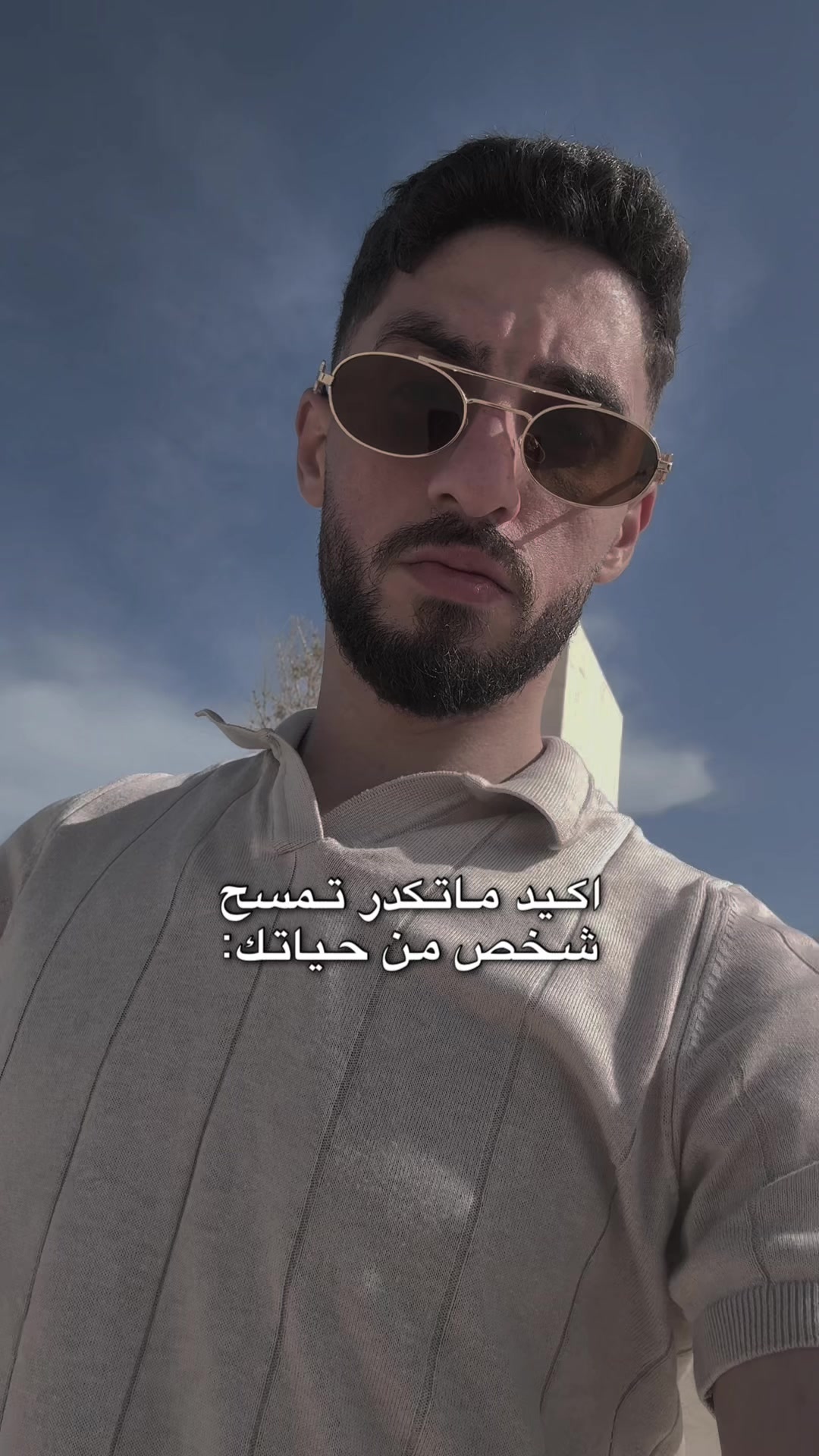 @Mostafa Ali