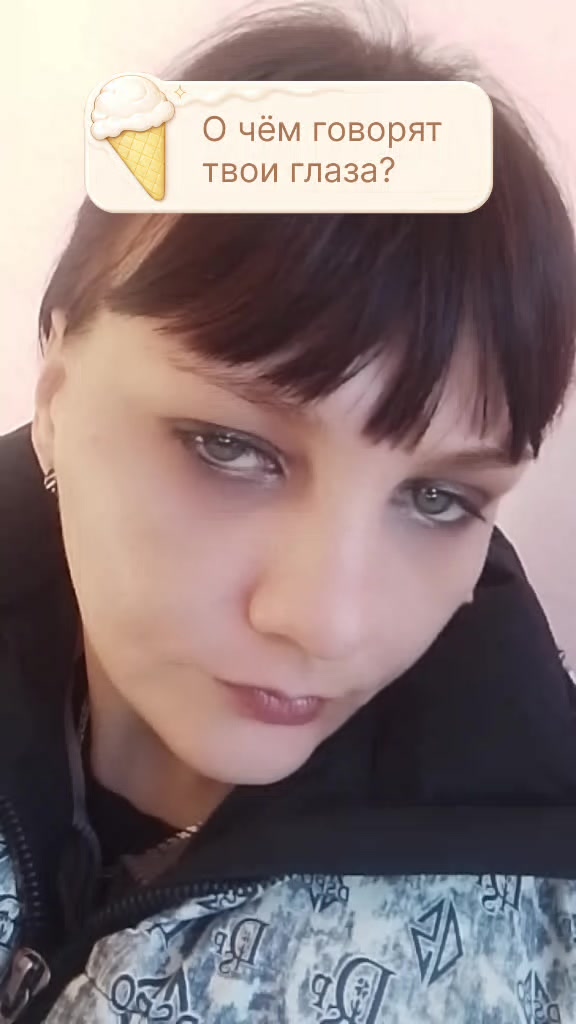 @Тайга