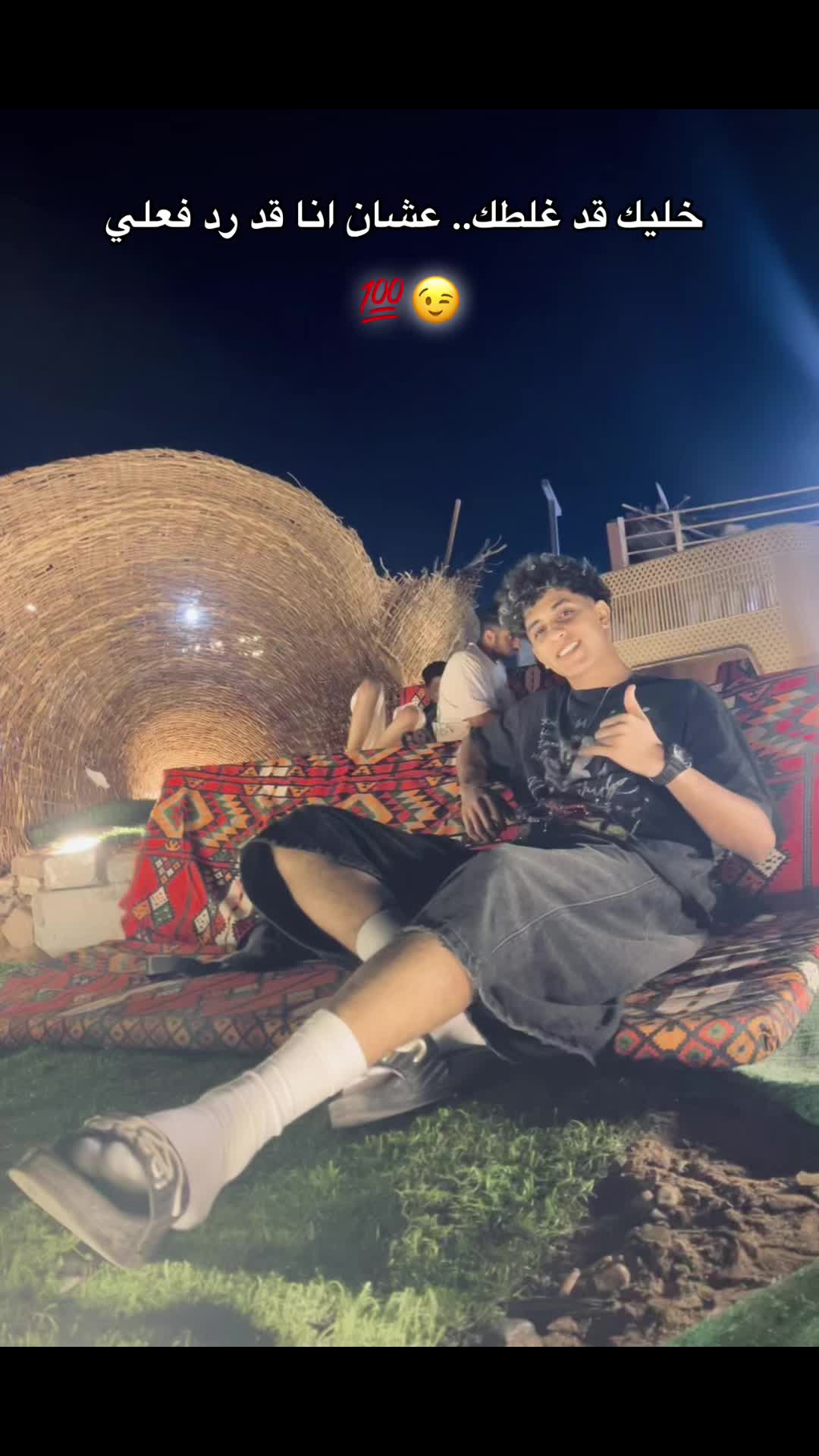 @👑بــيـكـا||BEKA🐺