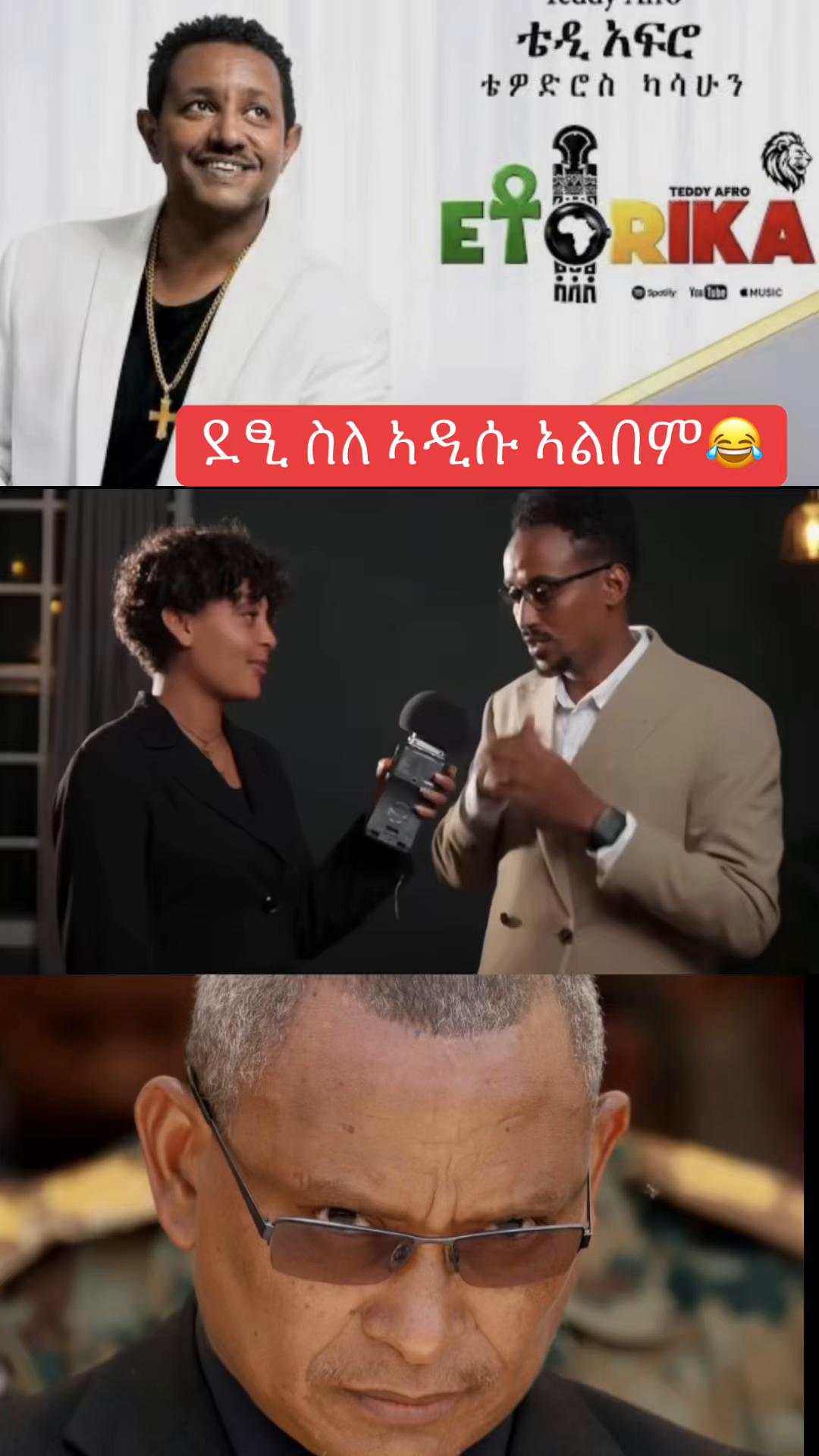 @GENERAL_G