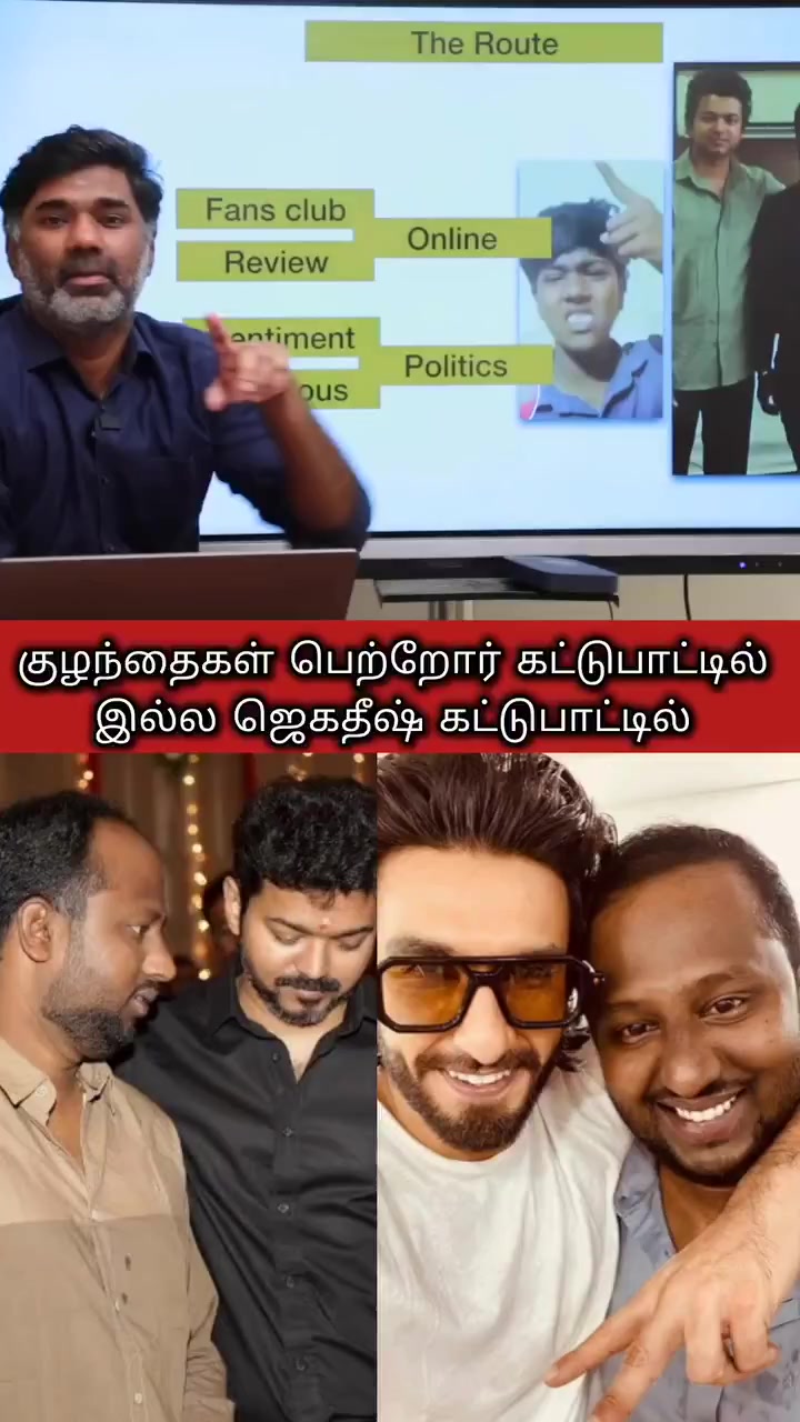 @Madurai DMK