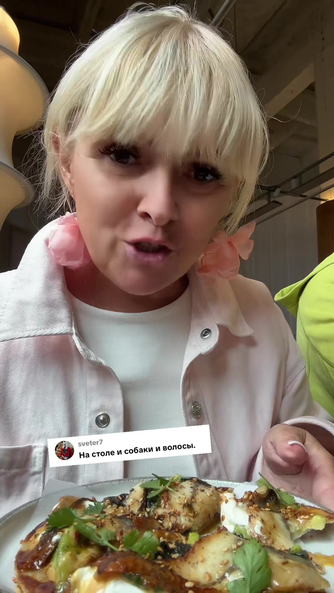 @Жанна Лаврова 👑