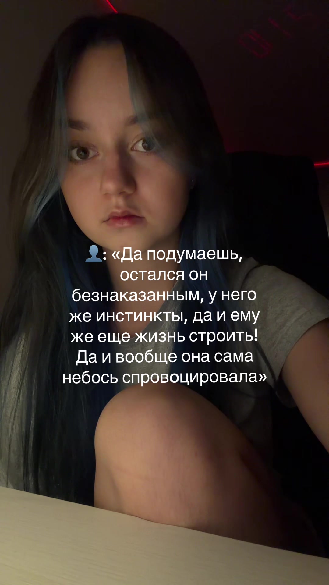 @anik