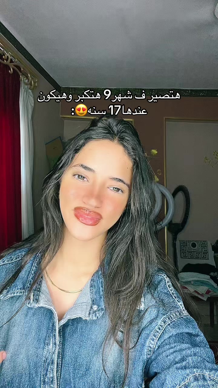 @🦋𝓙𝓸𝓳𝓪