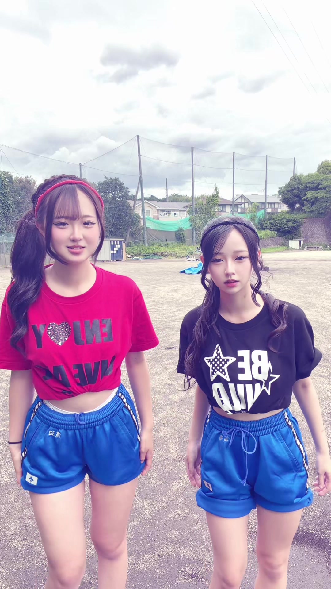 @せな