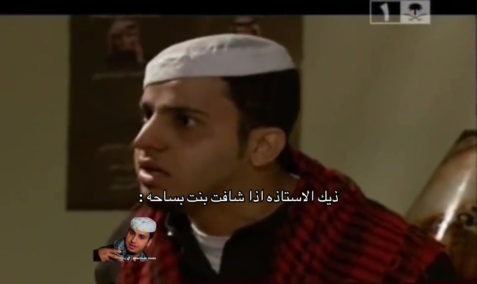 @ً