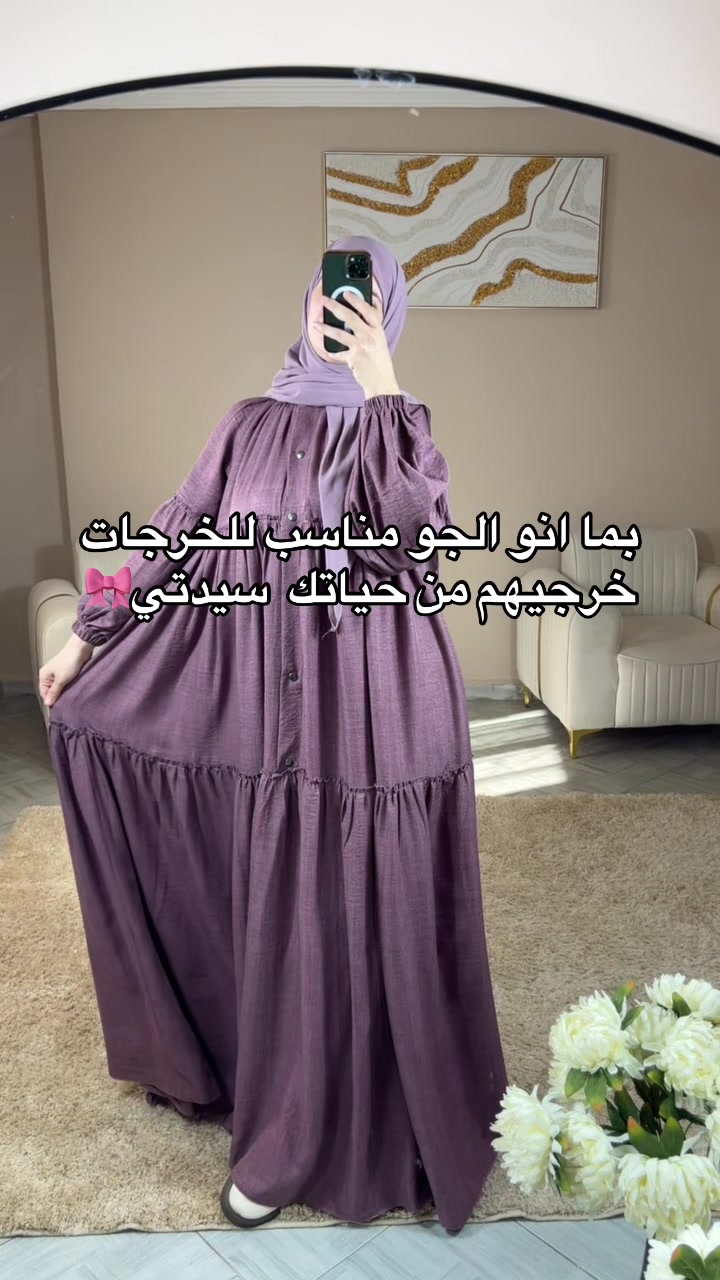 @WM Collection