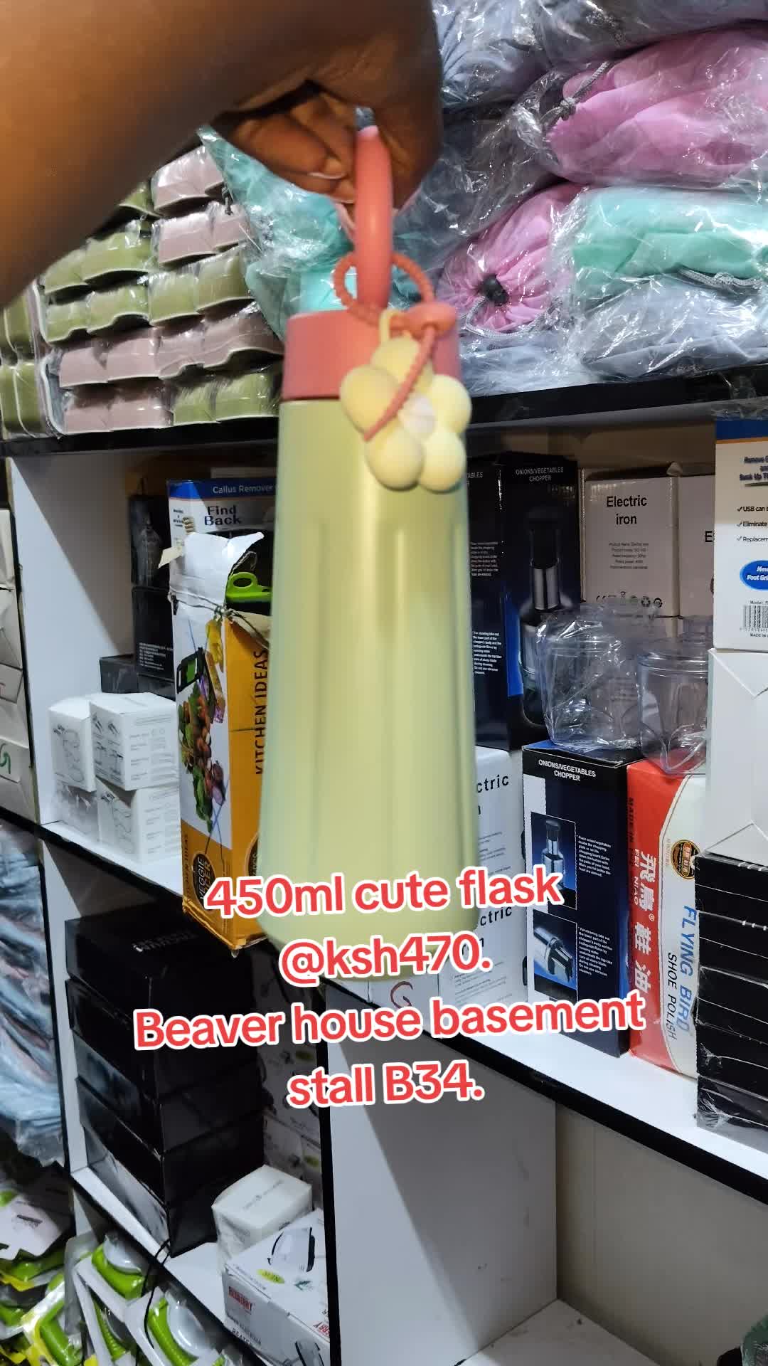 @PURE HOME FINDS