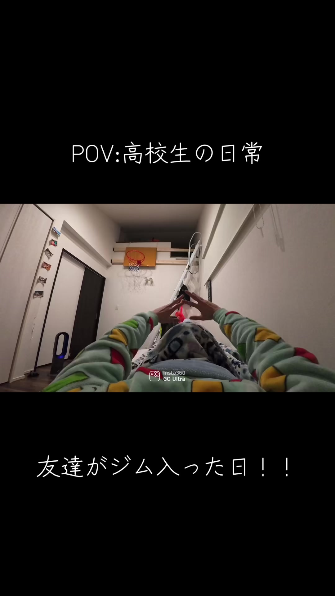 @とも筋