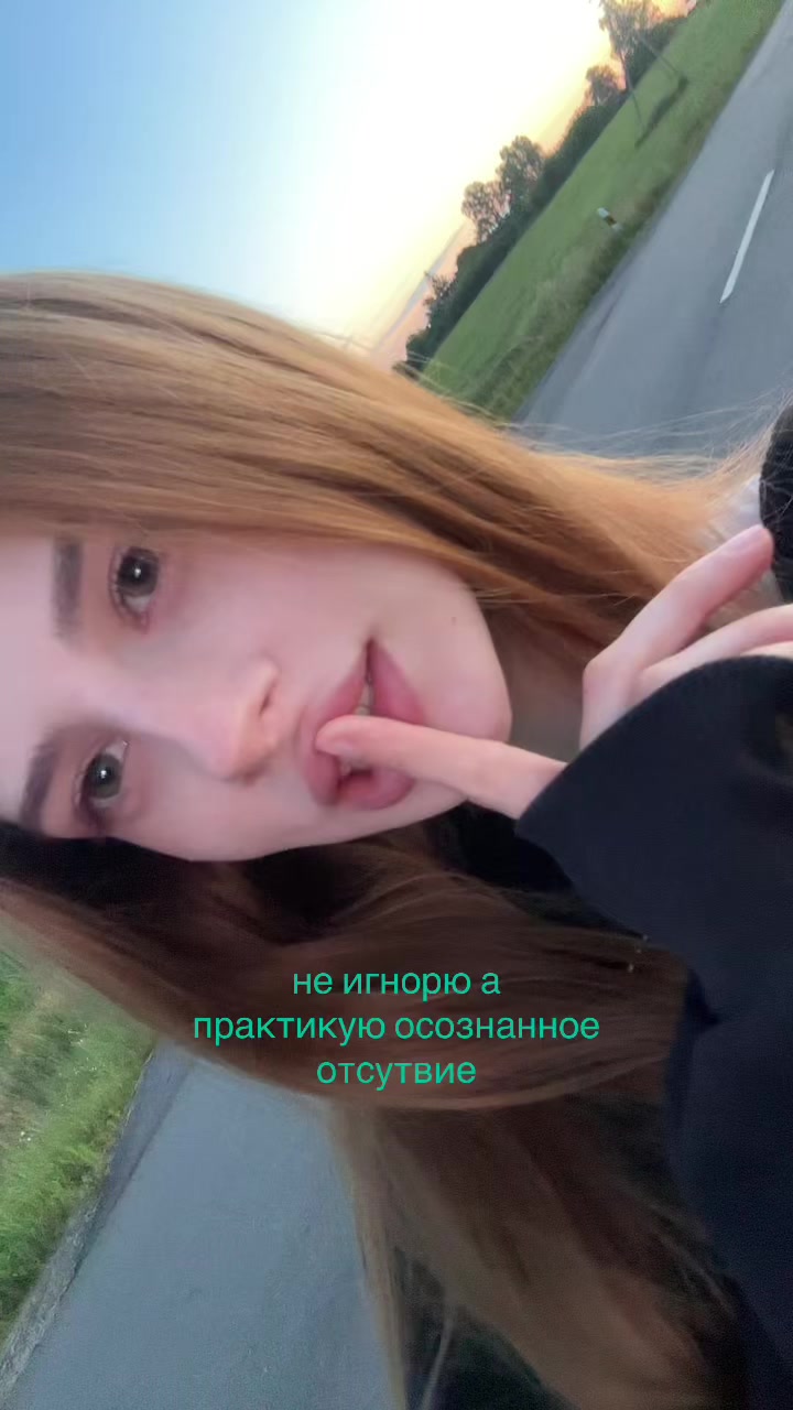 @linsane ☆