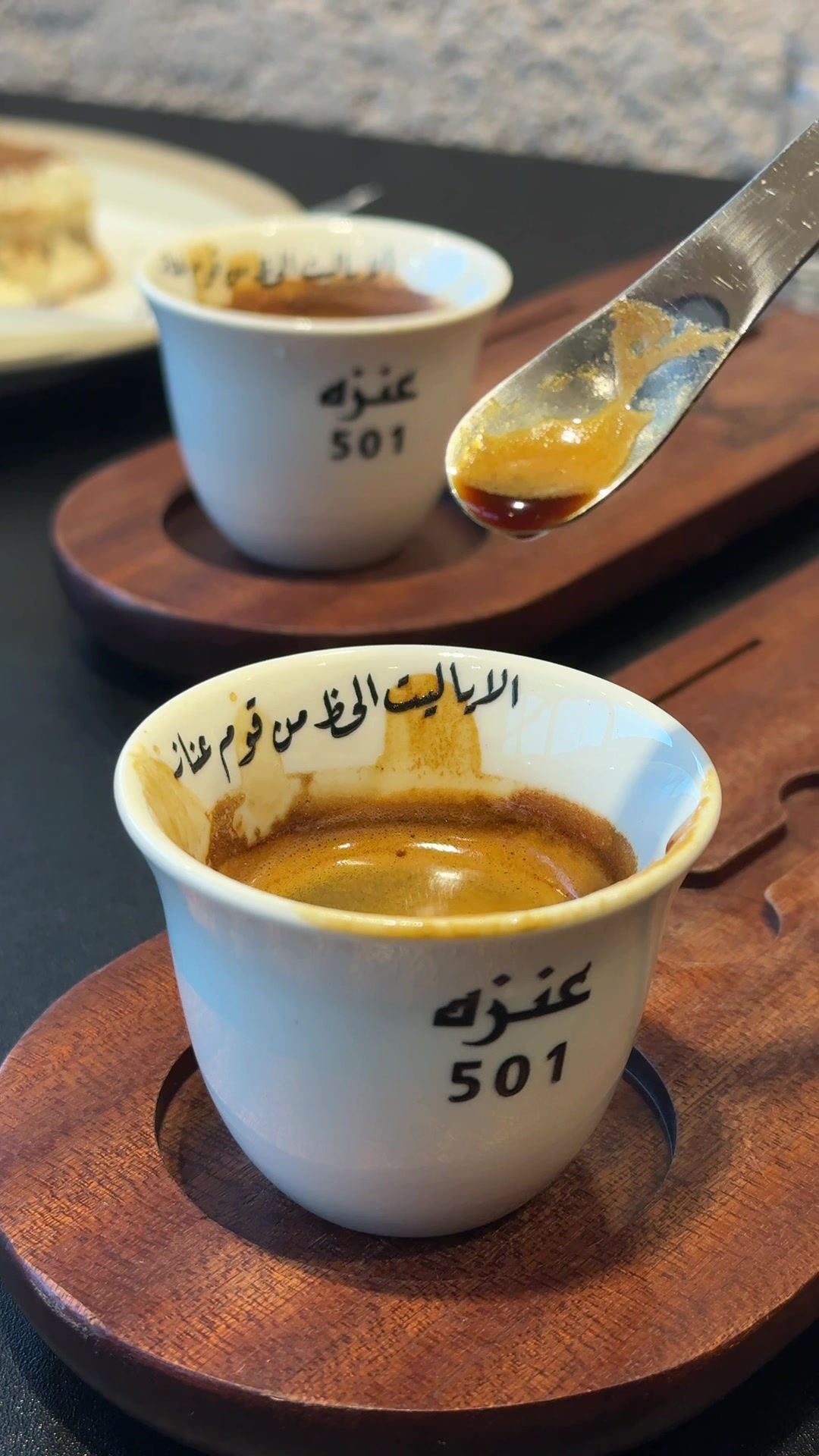 @رحاب العنزي