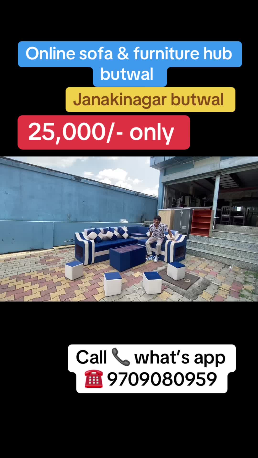 @onlinesofabutwal1