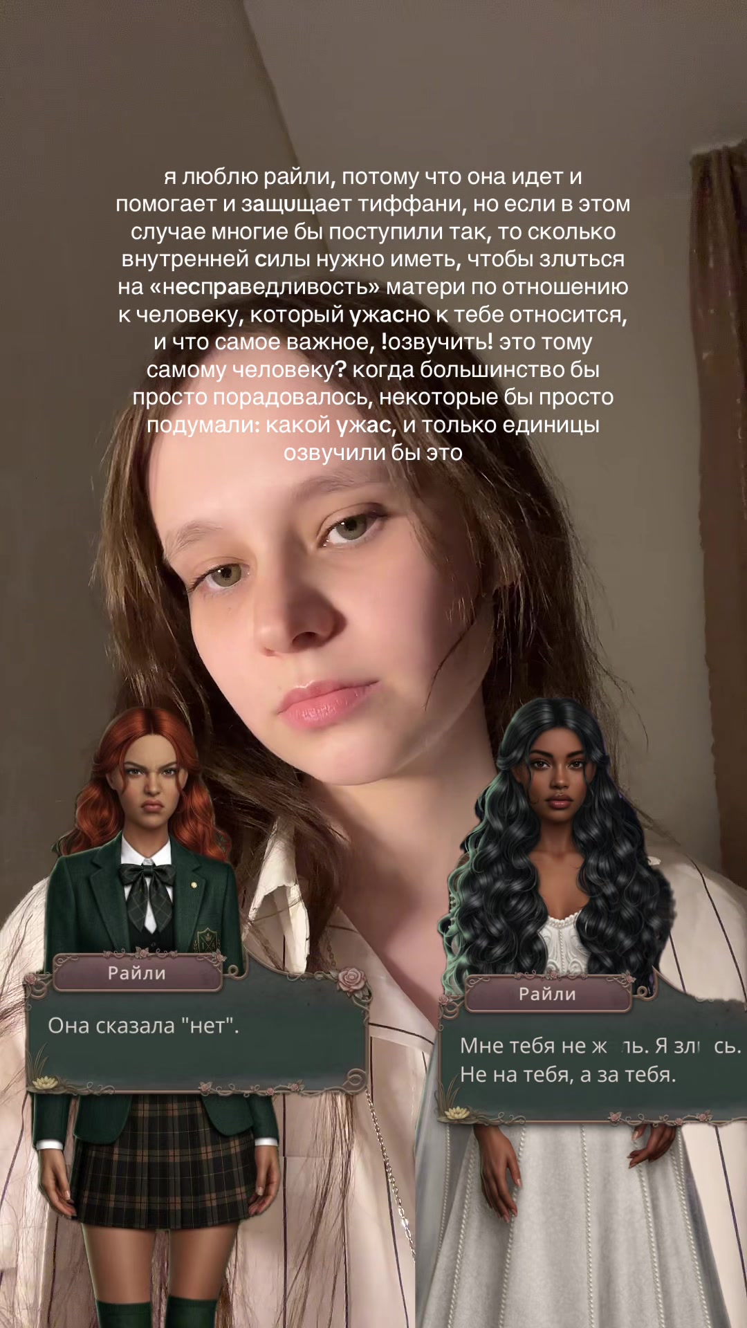 @свет