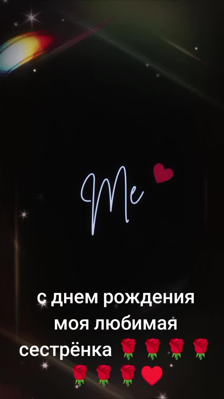 @Алёнка ❤️♥️♥️♥️
