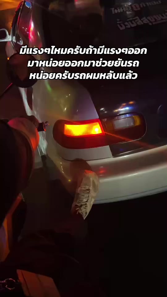 @น.น๊อต ติดเหน่อ🕊️