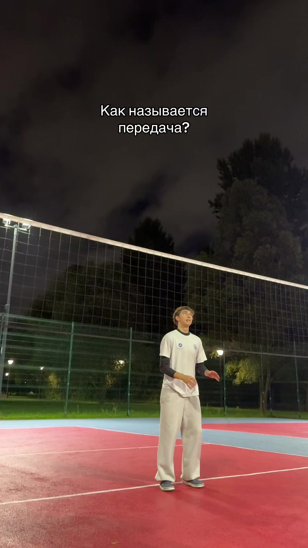 @ТГК: pushkatt
